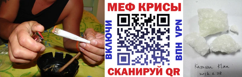 Виды наркоты Вязьма Альфа ПВП Мефедрон Гашиш