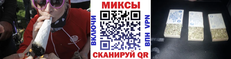 купить наркотик  Вязьма  БУТИРАТ BDO 33% 