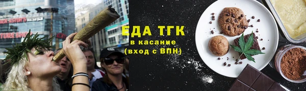 марки nbome Белокуриха