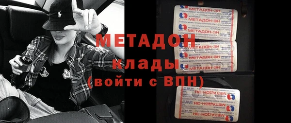СК Беломорск