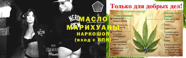 СК Беломорск