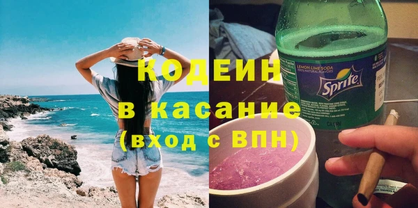 гидра Белоозёрский