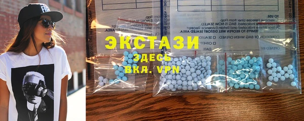 гидра Белоозёрский