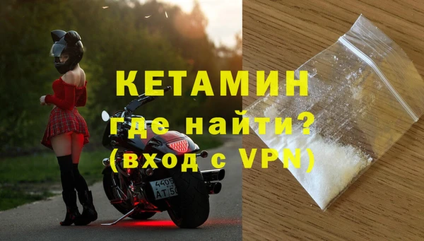 гидра Белоозёрский