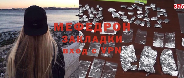 СК Беломорск