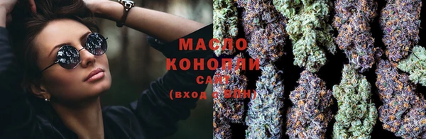 СК Беломорск