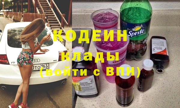 СК Беломорск