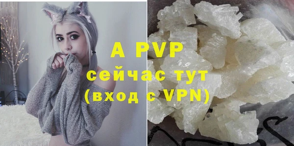 mdma Снежинск