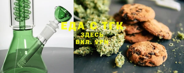 гидра Белоозёрский