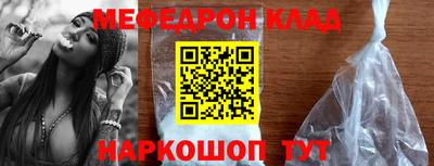 бутик Аргун