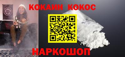 мяу мяу мука Апрелевка