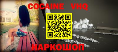 бутик Аргун