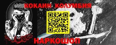 бутик Аргун