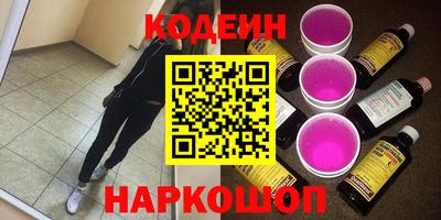 мяу мяу мука Апрелевка