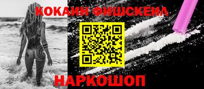 бутик Аргун