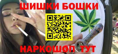 mdma Апшеронск