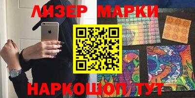мяу мяу мука Апрелевка
