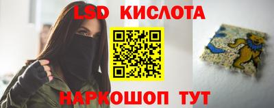 мяу мяу мука Апрелевка