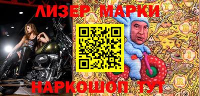 мяу мяу мука Апрелевка