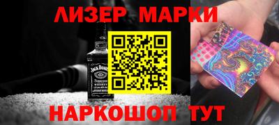 mdma Апшеронск