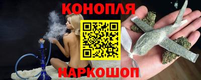 бутик Аргун