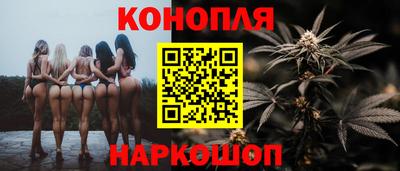 mdma Апшеронск