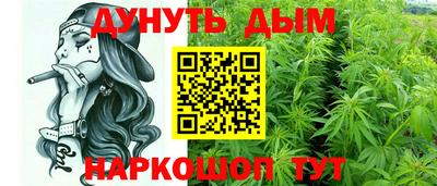 mdma Апшеронск