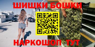 mdma Апшеронск