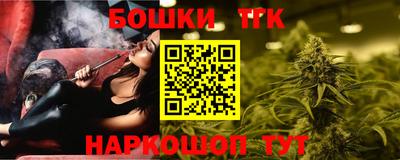 mdma Апшеронск