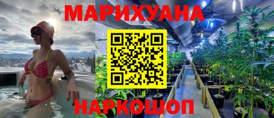 бутик Аргун