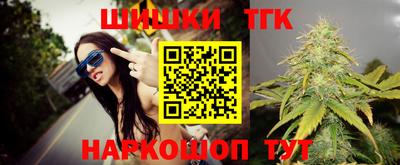 mdma Апшеронск