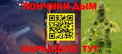 бутик Аргун