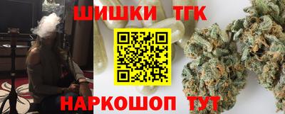 бутик Аргун