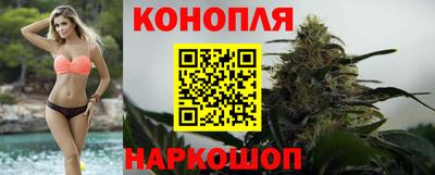 mdma Апшеронск