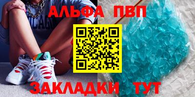 мяу мяу мука Апрелевка
