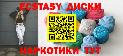 мяу мяу мука Апрелевка
