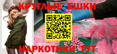 бутик Аргун