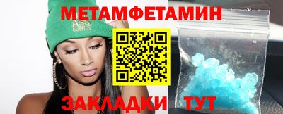 бутик Аргун