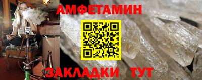 бутик Аргун