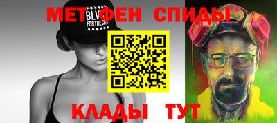 мяу мяу мука Апрелевка
