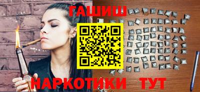 мяу мяу мука Апрелевка