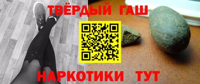 мяу мяу мука Апрелевка