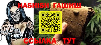 mdma Апшеронск