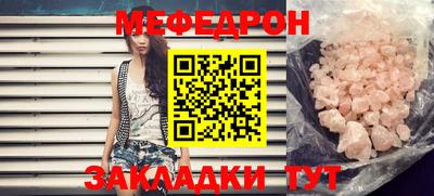 бутик Аргун