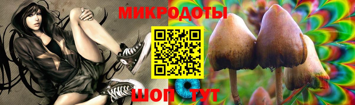 Вязьма  Кокаин  Конопля  Мефедрон кристаллы  Вход с VPN  ГАШИШ 