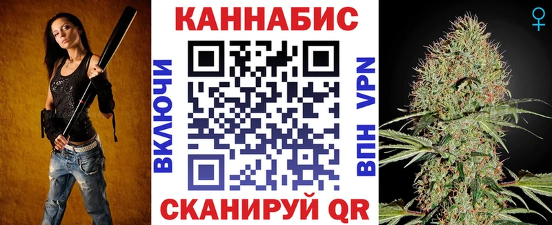Канабис OG Kush  blacksprut онион  Вязьма 